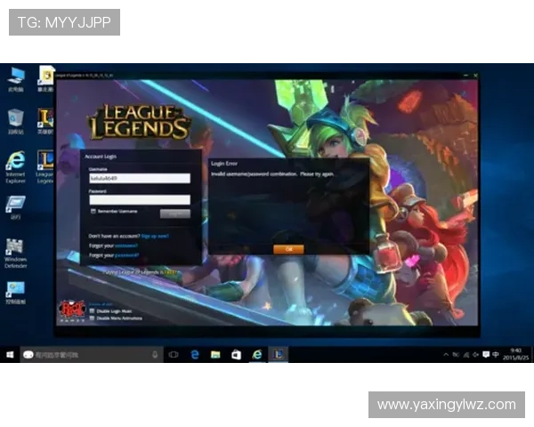 亚星娱乐在线注册平台常见问题解答，帮助新用户顺利完成账号注册