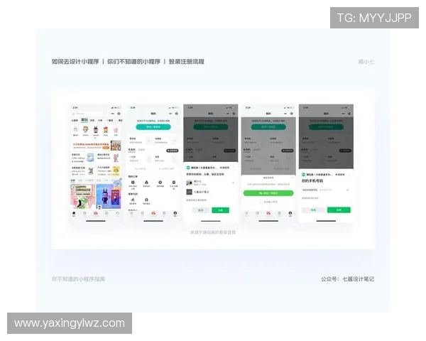 亚星娱乐国际登录指南详解,助您轻松掌握登录流程与常见问题解决方案 亚星娱乐国际登录指南详解,助您轻松掌握登录流程与常见问题解决方案