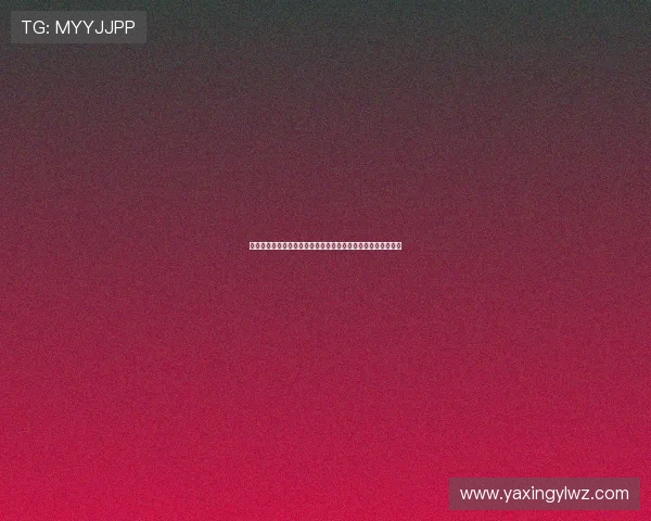 亚星娱乐旗舰厅注册平台，支持多种支付方式满足不同用户需求