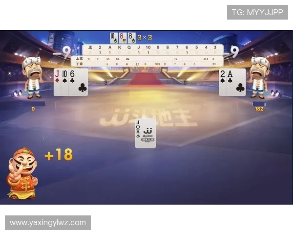 亚星娱乐棋牌最新玩法全面升级，带来非凡的游戏体验享受