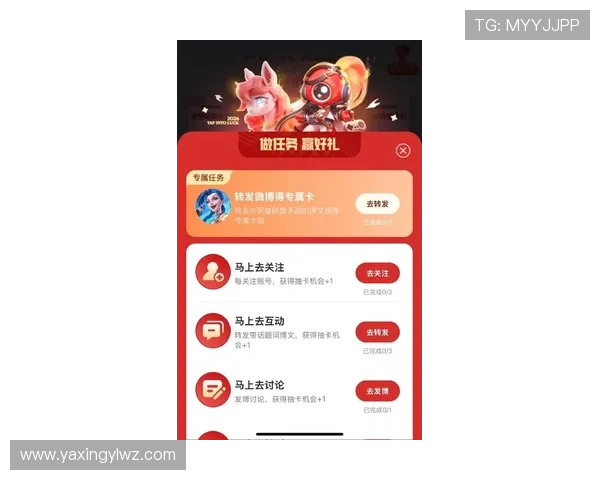 亚星娱乐注册游戏最新优惠活动，丰富奖励等你来领取不断惊喜