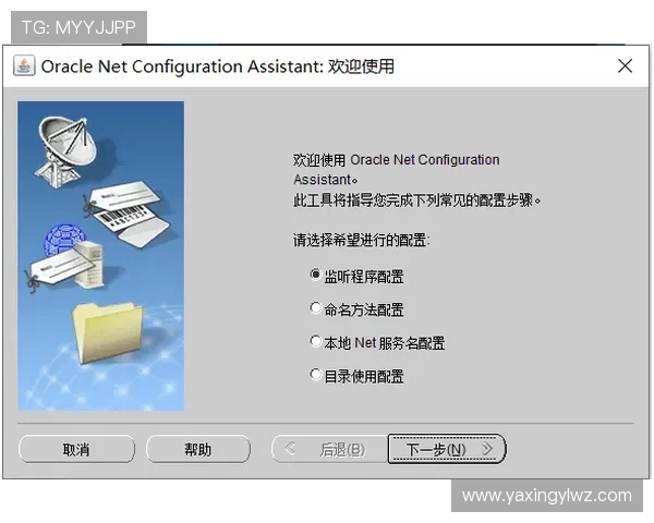 亚星娱乐真人版会员注册常见问题解答，解决你在注册过程中遇到的所有疑问