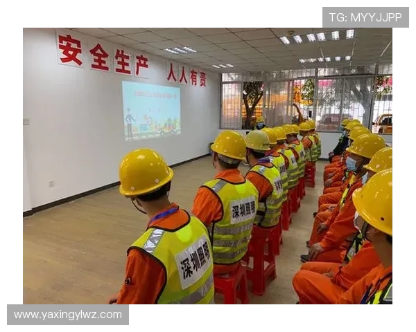 亚星娱乐的网址维护与安全措施保障用户账号安全