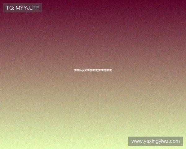 亚星官网app下载课程介绍，丰富内容助你快速入门