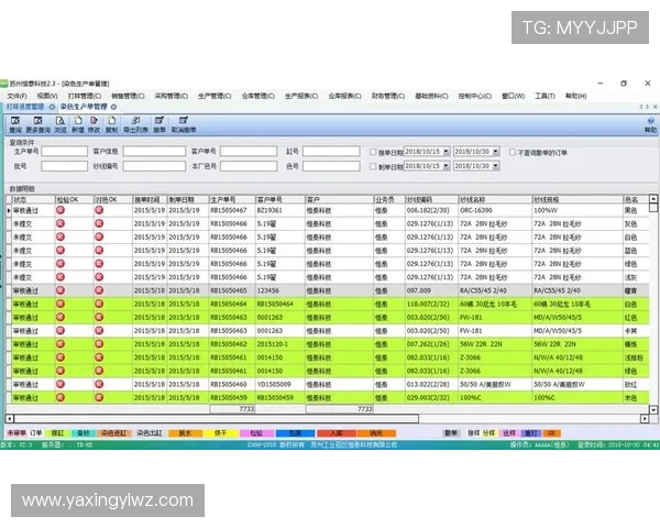 亚星开户官网：平台功能介绍与操作指南全面解读