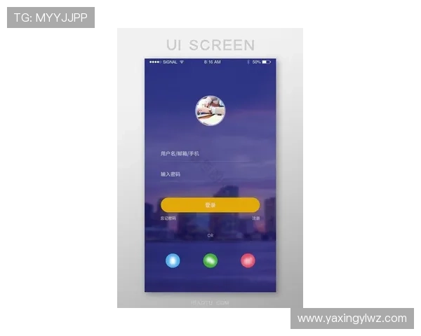 亚星手机版登录入口网址官方最新版本,确保用户安全登录平台享受优质服务 亚星手机版登录入口网址官方最新版本,确保用户安全登录平台享受优质服务