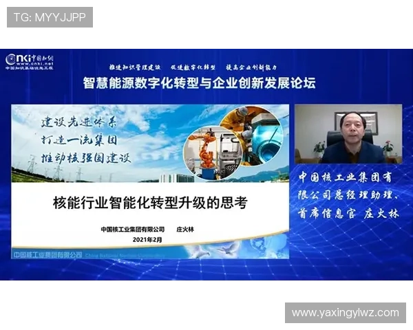 亚星服务官方网站全面介绍与最新动态解析 亚星服务官方网站全面介绍与最新动态解析