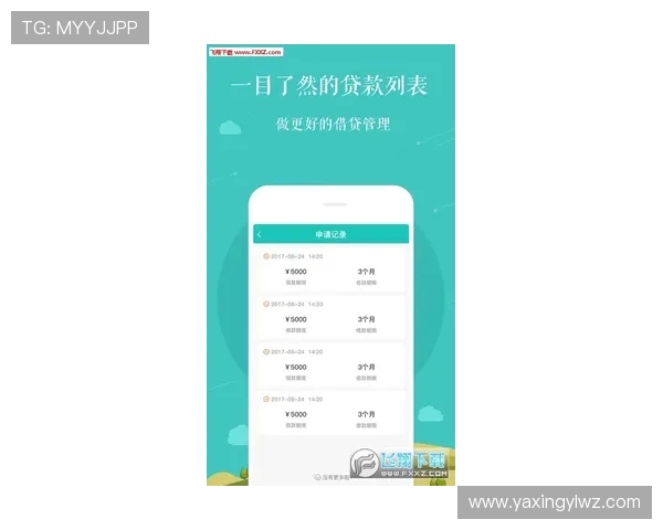 亚星正网官网平台安全可靠的在线游戏环境详细介绍和用户指南