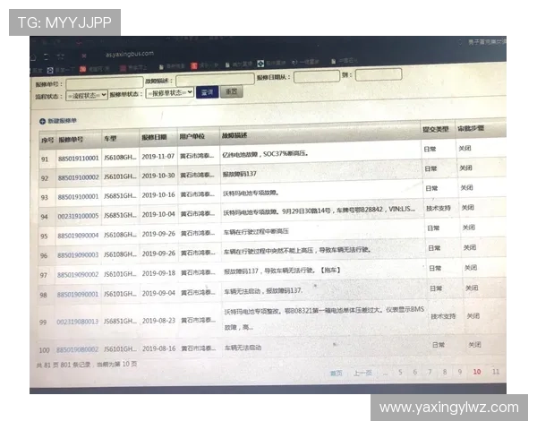 亚星游戏官方网站入口手机app最新版本下载安装指南推荐