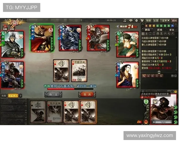 亚星游戏官网入口常见问题解答，帮助玩家快速解决登录中的各种疑难