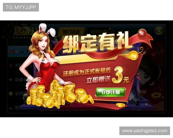 亚星游戏官网平台入口手机版便捷操作流程详解