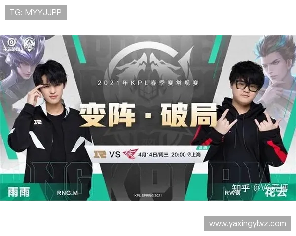 亚星游戏官网登录入口优惠资格及领取流程详解放心登录轻松赢取丰富奖品