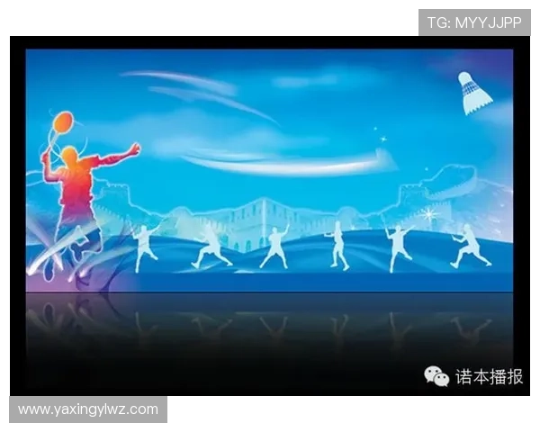 亚新体育官方论坛最新活动资讯与玩家交流平台推荐 亚新体育官方论坛最新活动资讯与玩家交流平台推荐