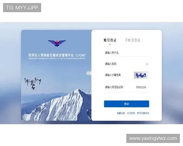 一步步教你完成亚星会员注册流程确保顺利激活会员资格的方法