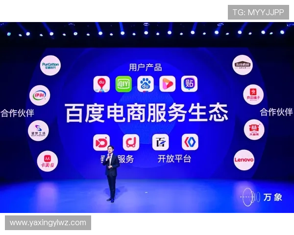 亚新体育网站提供专业体育直播和赛事回放服务满足不同用户需求 亚新体育网站提供专业体育直播和赛事回放服务满足不同用户需求