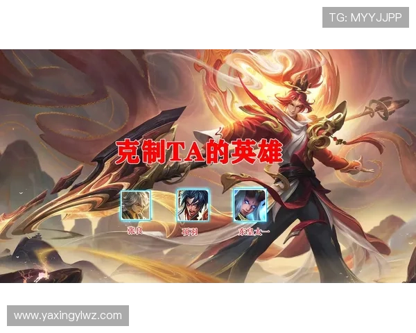 亚星6751最新版本更新内容及玩家必知的游戏优化措施 亚星6751最新版本更新内容及玩家必知的游戏优化措施