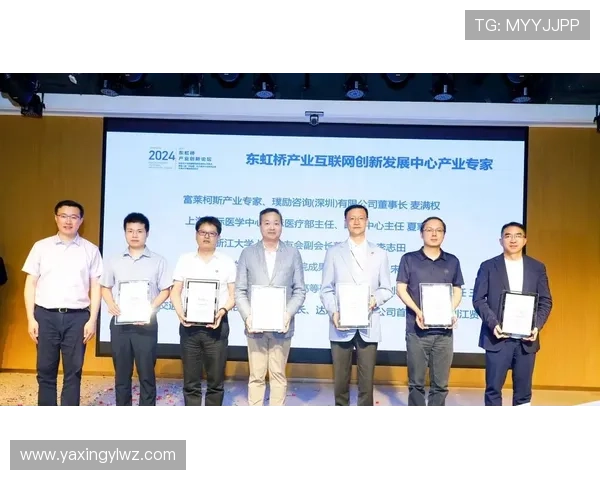 亚星娱乐真人平台未来发展趋势：行业动态与创新技术带来的新机遇