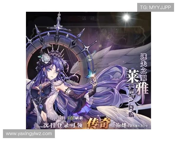 亚星官方首页提供详细游戏攻略与新手指南，帮助玩家快速上手体验游戏乐趣