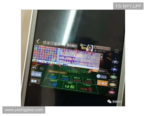 如何快速下载安装极速百家乐app确保安全无病毒的详细步骤指南 如何快速下载安装极速百家乐app确保安全无病毒的详细步骤指南
