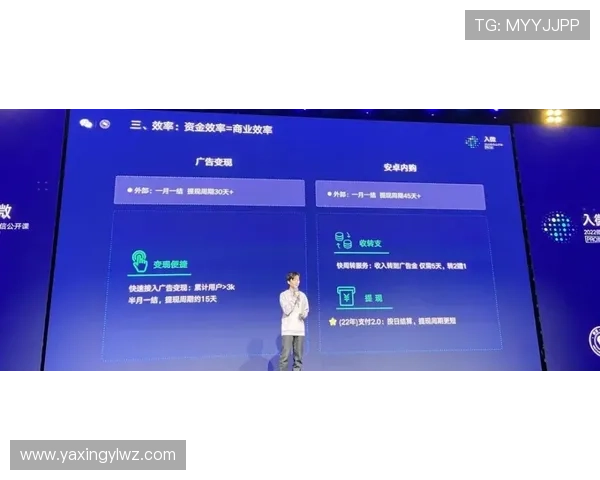 如何通过亚星客服平台高效反馈游戏问题，确保您的游戏体验顺畅无忧