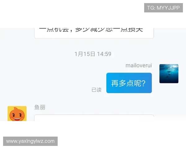 掌握亚星集团客服电话号码,轻松解决产品使用中的各种疑问