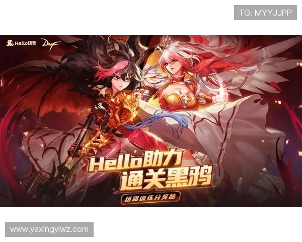 亚星娱乐国际入口优惠活动与福利政策,助力玩家享受更多专属奖励和精彩游戏内容 亚星娱乐国际入口优惠活动与福利政策,助力玩家享受更多专属奖励和精彩游戏内容