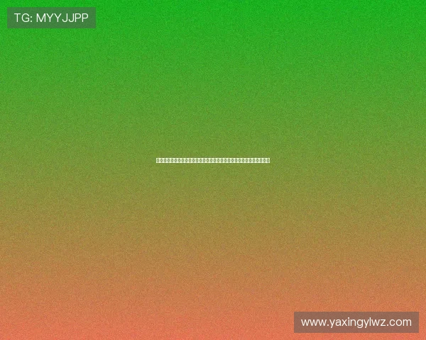 亚星娱乐电子游戏平台技术升级动态,持续优化游戏体验提升用户满意度 亚星娱乐电子游戏平台技术升级动态,持续优化游戏体验提升用户满意度