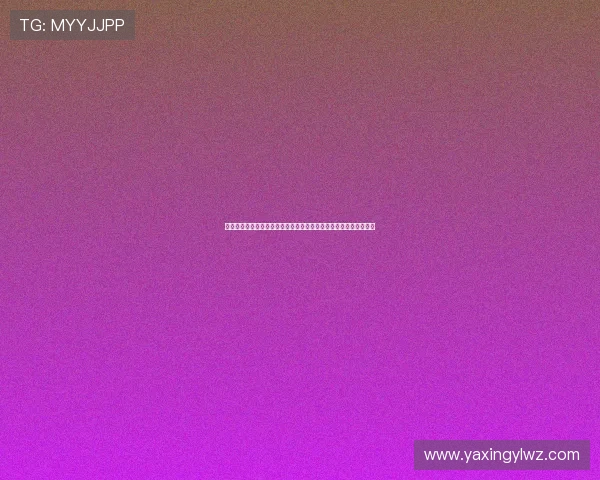 亚星娱乐真人版会员注册流程详解帮助新用户快速完成注册流程指南 亚星娱乐真人版会员注册流程详解帮助新用户快速完成注册流程指南