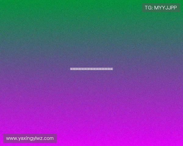 亚星客服黑分的常见原因及快速恢复信用分的实用操作步骤详解 亚星客服黑分的常见原因及快速恢复信用分的实用操作步骤详解