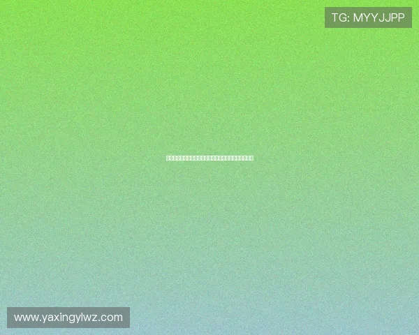 亚星平台会员登录入口网址最新官方入口地址及使用指南 亚星平台会员登录入口网址最新官方入口地址及使用指南