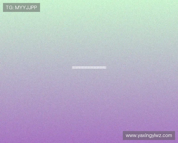 菲律宾亚星管理网注册流程详解与账号安全保障措施